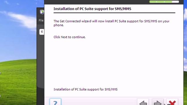 MobileTracker: How to Download from PC to Phone смотреть онлайн
