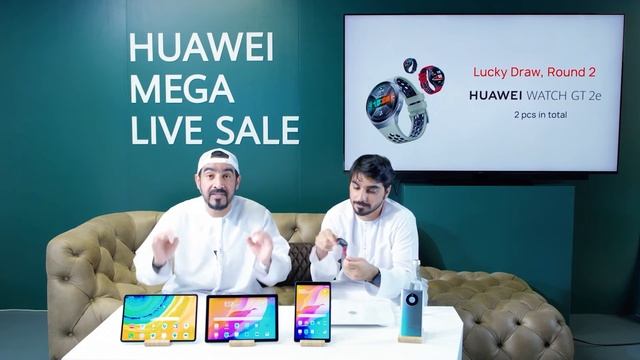 HUAWEI MEGA Live Sale with FEX смотреть онлайн