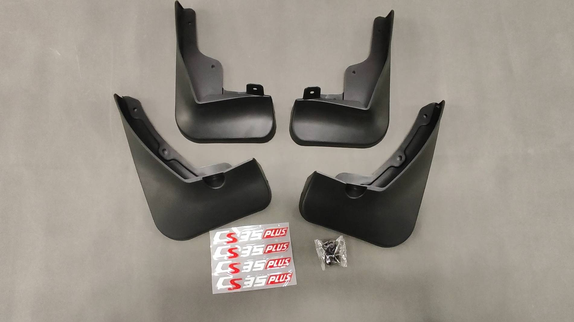 Брызговики с красным логотипом для Changan CS35plus / CS35plus New