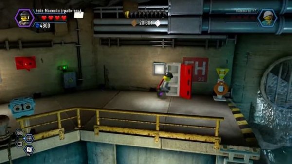 LEGO City Undercover Прохождение Часть 12