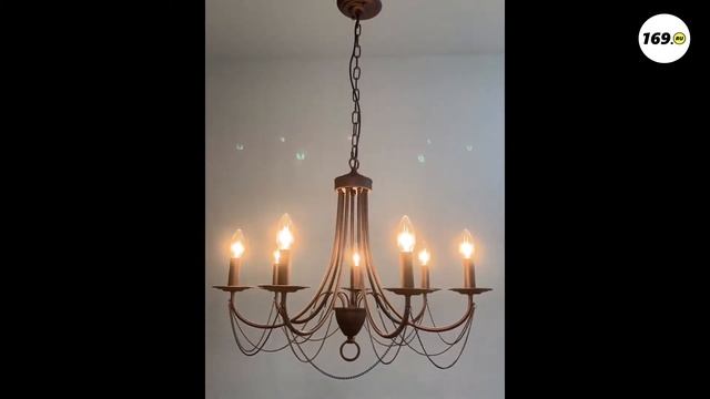 Подвесная люстра F Promo Plini 2590 7P ✓ купить со склада в Москве и МО mebel169.ru смотреть онлайн