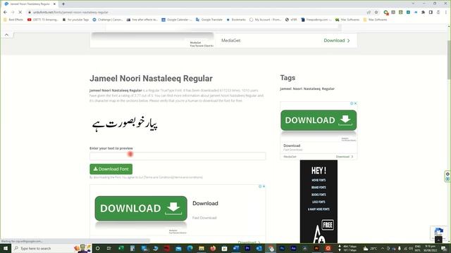 How to Write Urdu in Windows 10 || Computer par Urdu key se likhen without any Software смотреть онлайн