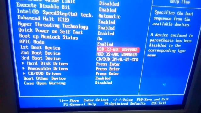 حل مشكلة اقلاع الويندوز من البيوس . Windows does not boot смотреть онлайн