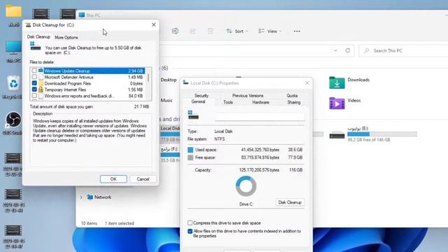طريقة حذف ملف Windows.Old بعد الترقية الى الويندوز 11 delete смотреть онлайн