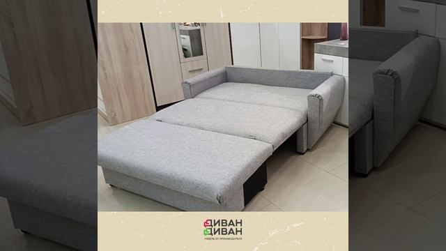 Диван-кровать выкатной Эконом смотреть онлайн
