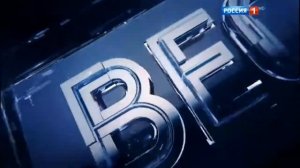 Заставка местное время (2016 - н.в.)