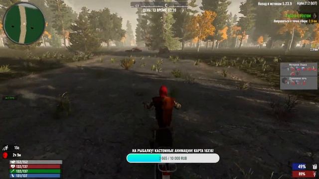 7Dtd: Прикупили игрушки! Продолжаем сезон! Альфа 21 МОД BTO 5.23.9 #4! #BackToOrigins 7 Days To Die