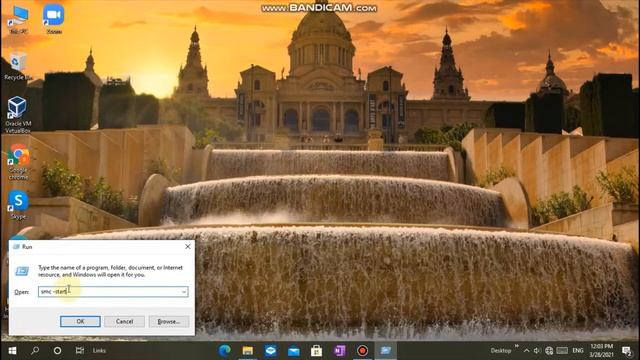 How to enable Symantec endpoint protection in windows server || SEP смотреть онлайн