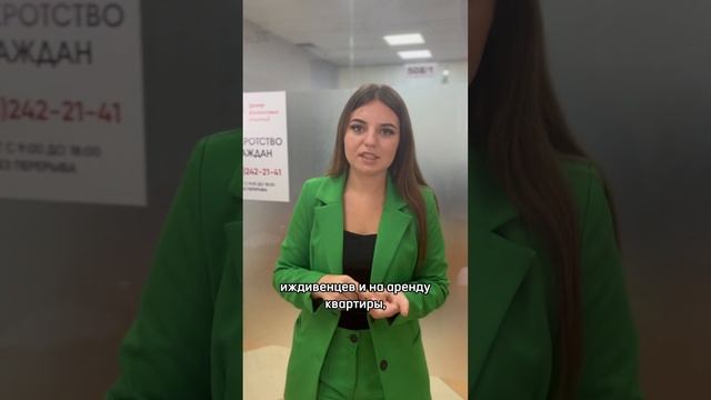 Увольнение при банкротстве.Записывайтесь на бесплатную консультацию: 8 (861) 217-63-25 смотреть онлайн