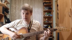 079. ЮРИЙ ВИЗБОР - Спокойно, дружище... (Кавер и разбор)