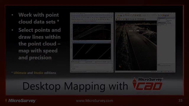 MicroSurvey Product Overview смотреть онлайн
