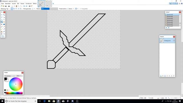 Texture pack #1 Diamond Sword смотреть онлайн