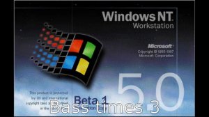 Windows NT 5.0 Startup-Sound Bass Boosted