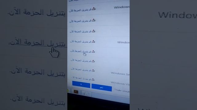 حل مشكلة ملف api-ms-win-crt-runtime-|1-10-.dll смотреть онлайн