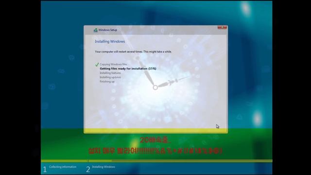 윈도우 8 Super lite,, (편집 합작) смотреть онлайн