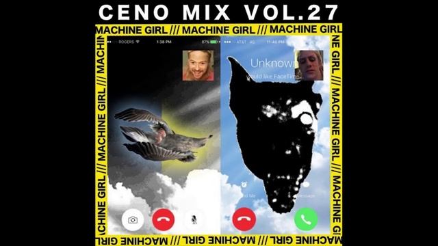 Machine Girl - ??? смотреть онлайн