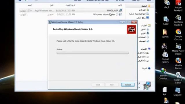تحميل برنامج Windows Movie Maker 2.6 смотреть онлайн