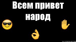 рыбалка Краснодарский край,ст.гривенская река Протока, старый порт.