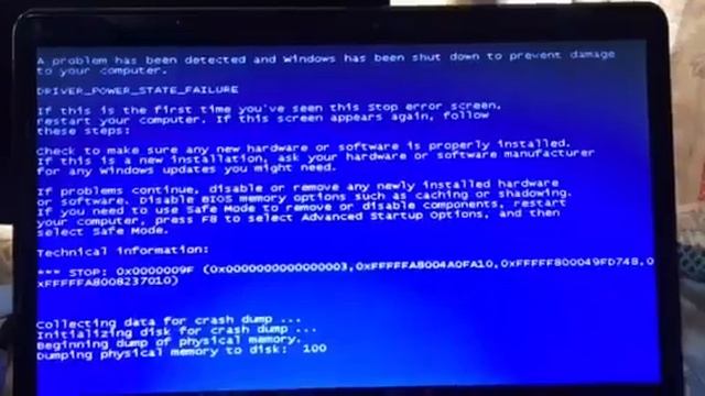 0x0000009f ブルースクリーン ① PC故障修理 パソコン出張サポート 兵庫県姫路市マックスパソコンサポートセンター マックスプランニング合資会社 смотреть онлайн