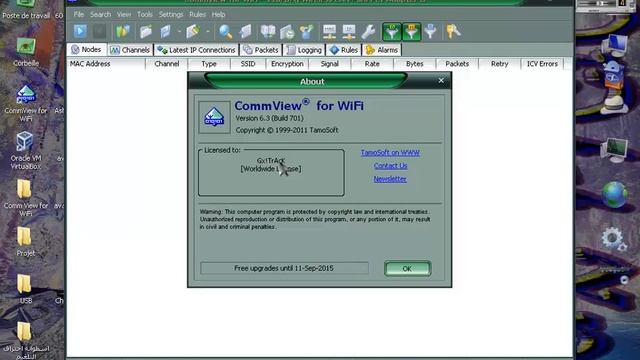 Activate Comm View for WiFi By Gx!TrAcK смотреть онлайн