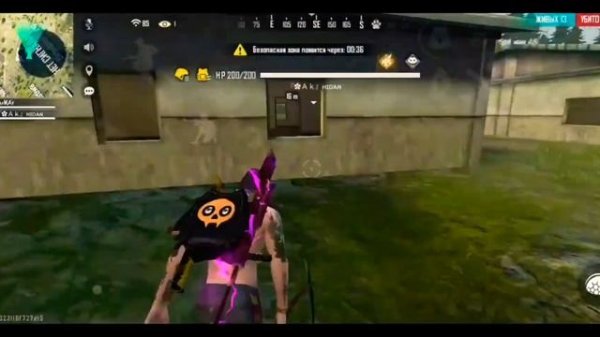 Как стать НЕ РАЗЛЕЙ ВОДА во FREE FIRE🥴 News