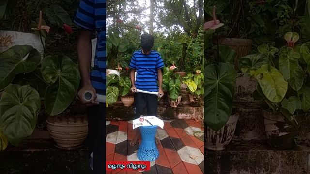 How to make a Sound Booster смотреть онлайн