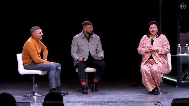 Ток-шоу с семьёй Сорокиных в рамках месяца «Добра»