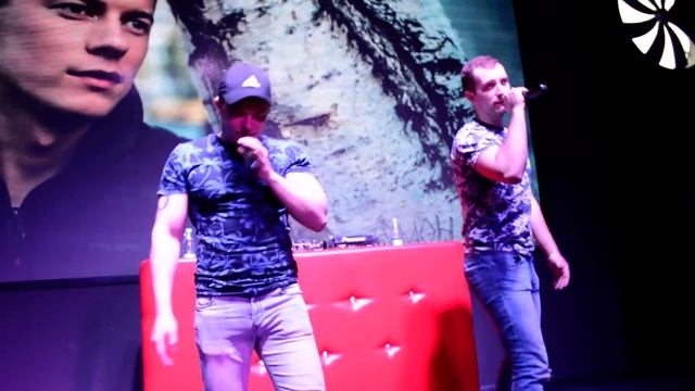 Денис Райдер - Обещаю