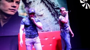 Денис Райдер - Обещаю