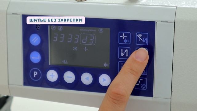 JIN L1-D 6 часть, установка закрепок. смотреть онлайн