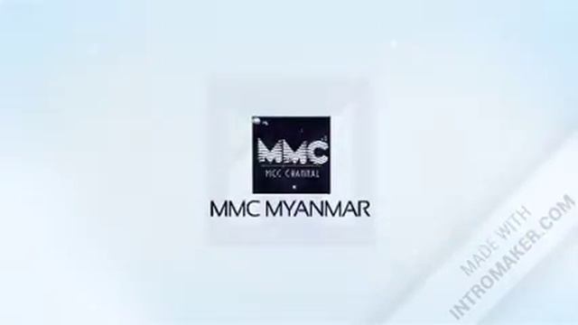 MMC Myanmar @New_Intro Video смотреть онлайн