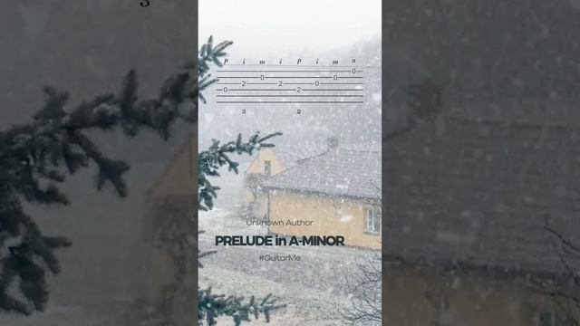 ПРЕЛЮДИЯ РЕ-МИНОР Неизвестного Автора на Гитаре. Уроки Гитары. Ноты и табы Гитары GuitarMe School