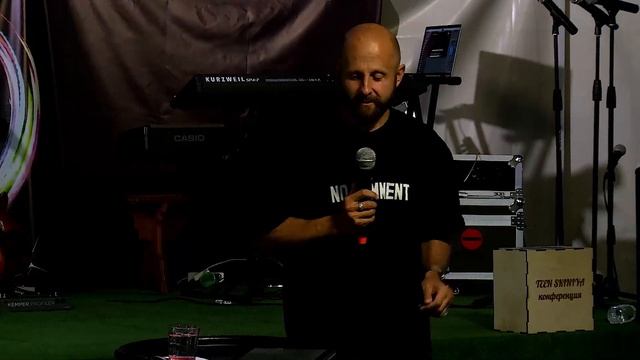 "Не ваше время, но Мое." День 2. Алексей Романов "Никогда не сдавайся." 22.07.2023