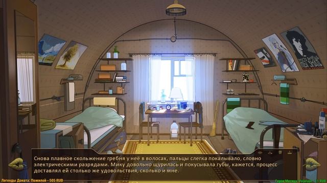 🍞[28] Булки Кефир Рок-н-Ролл - Иностранцы смотреть онлайн
