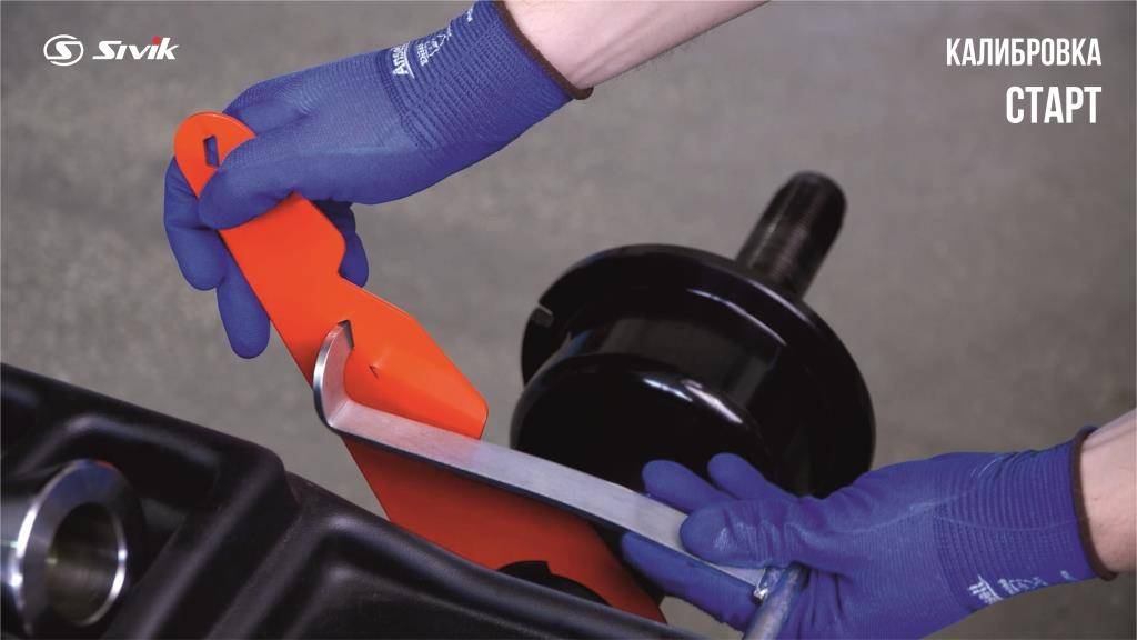 Калибровка Старт балансировочного станка SIVIK смотреть онлайн