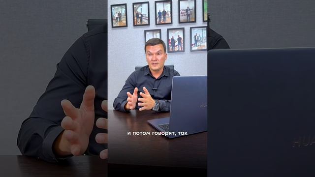 Как компании обманывают граждан при банкротстве. Внимательно читайте договор! смотреть онлайн