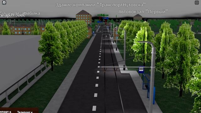 Nytovsk: Фонарные столбы смотреть онлайн