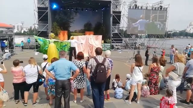 Постановка «В волшебном сне». Перфоманс-шоу Гулливер смотреть онлайн