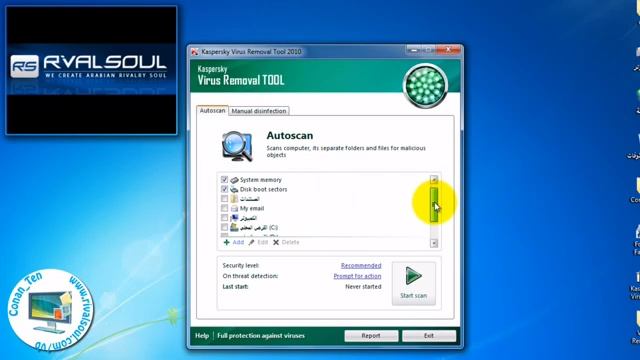 Explain Kaspersky Virus Removal Tool смотреть онлайн