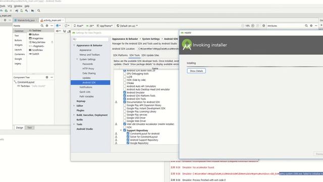 qemu-system-i386.exe: failed to initialize HAX: Invalid argument 안드로이드 실행 오류 смотреть онлайн
