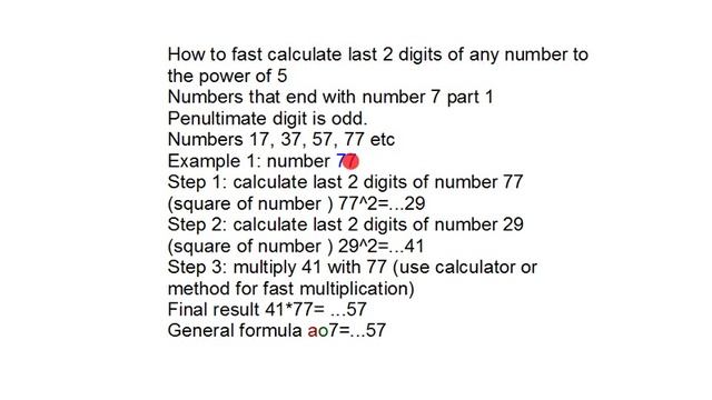 How to calculate very fast last 2 digits to the power of 5(numbers that end with number 7) part 1 смотреть онлайн