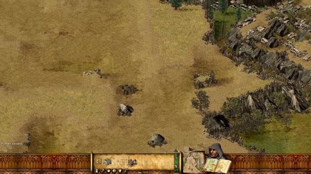 Stronghold HD Горными тропами №15 смотреть онлайн