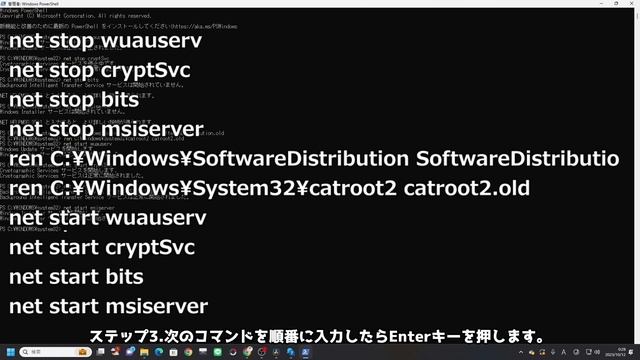 Windows 10 22H2がインストールできない・アップデートできない問題を修正｜Tenorshare 4DDiG смотреть онлайн