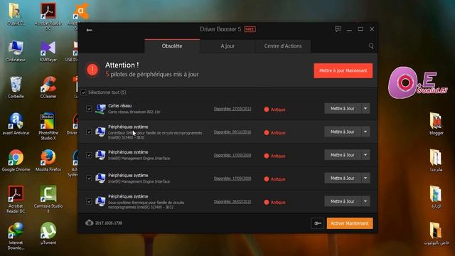 أفضل برنامج مجاني لتحديث تعريفات جهاز الحاسوب (Oualid El) смотреть онлайн