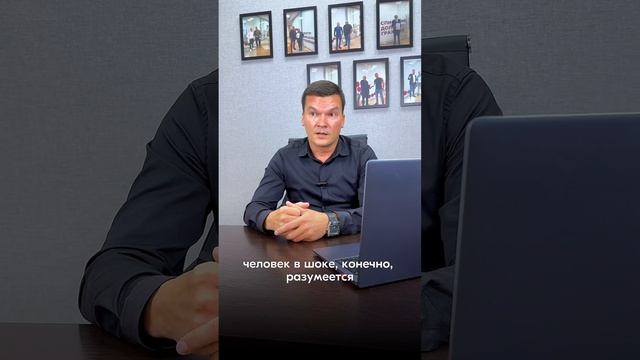 Уловки мошенников при банкротстве. Как компании обманывают граждан. смотреть онлайн