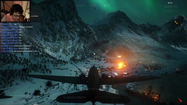 Ну чет я ХЗ...★ Battlefield 5 ★ Первый взгляд смотреть онлайн