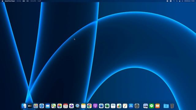 Apple Magic Mouseのスクロールに違和感を感じる Windowsパソコンとスクロールの方向を同じにする方法 смотреть онлайн