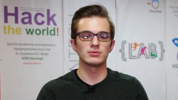 Стартап-марафон