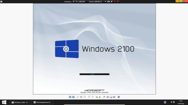 Windows 2100 Picture and Sounds in Windows XP 2015 Edition смотреть онлайн