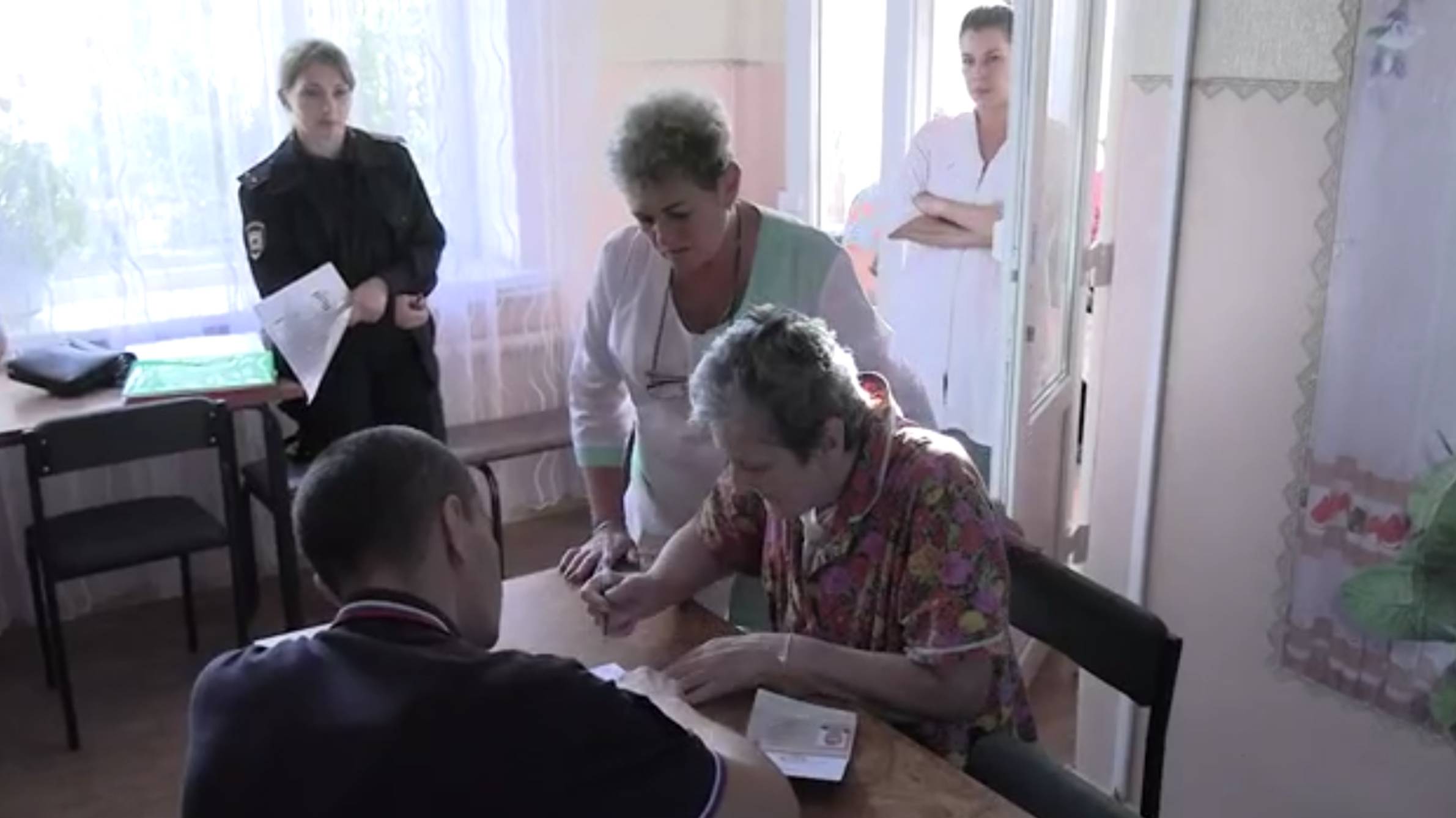 МВД  России